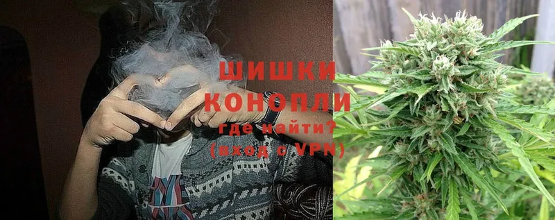 Конопля OG Kush  гидра tor  Арсеньев 